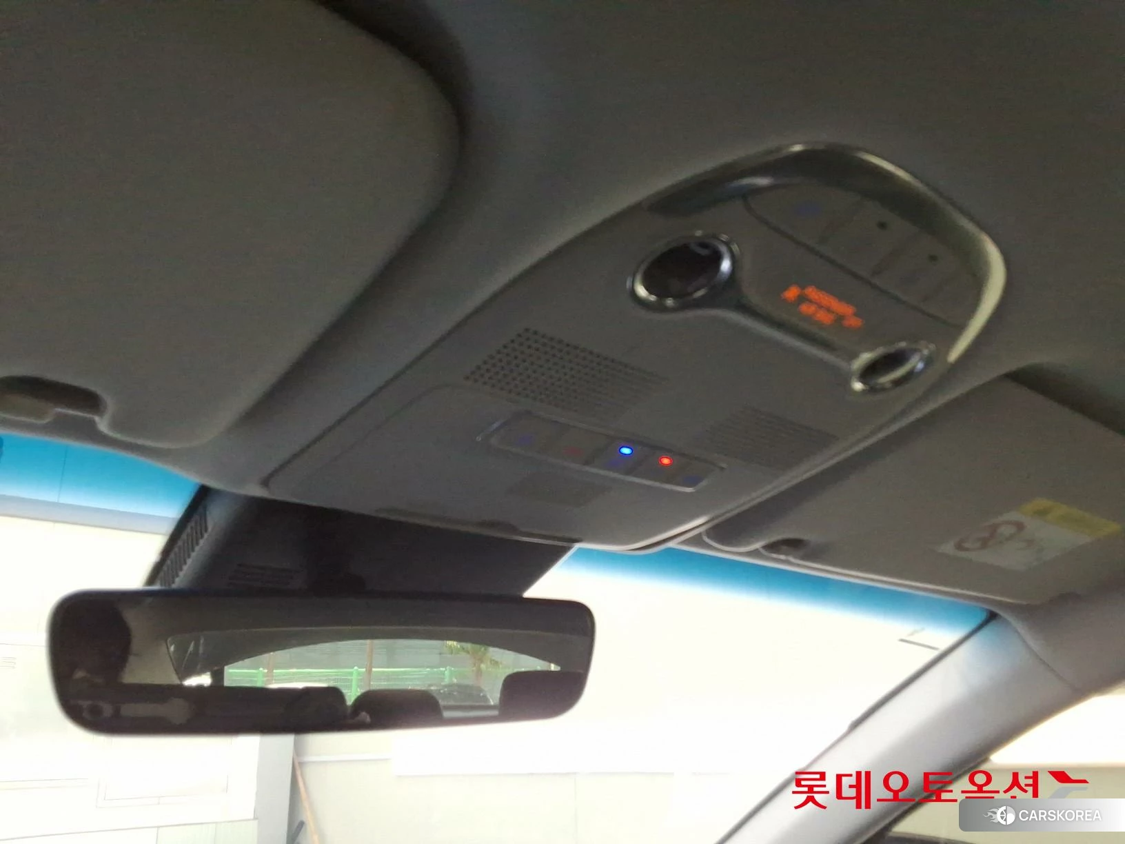 Hyundai Grandeur Hybrid id 4669132 из Кореи 22