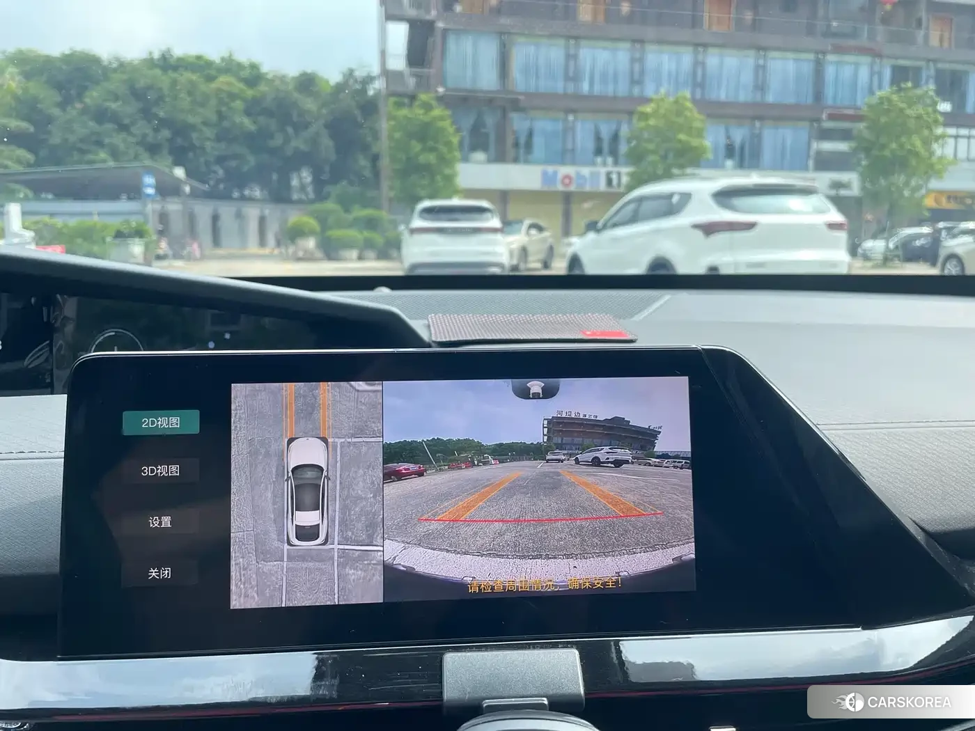 Chang'an Changan UNI-V id 4539205 из Китая 23