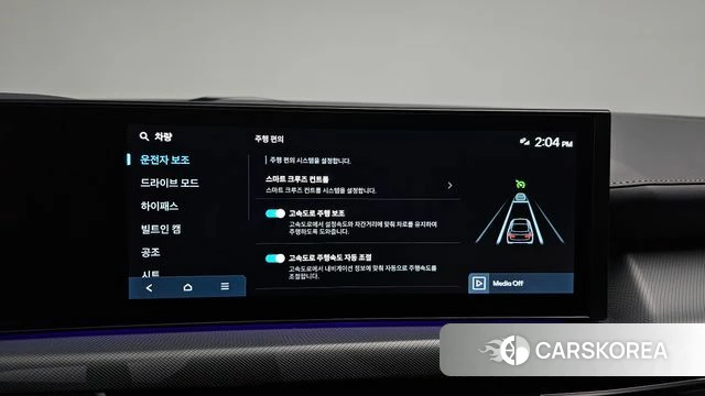 Hyundai Sonata D Edge (DN8) id 4927870 из Кореи 22