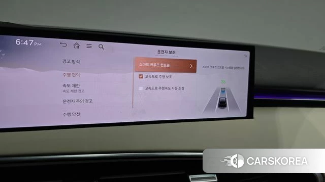 Genesis GV70 id 4527827 из Кореи 22