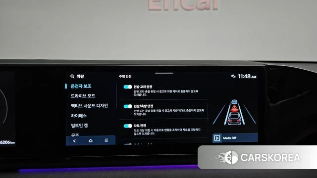 Hyundai Grandeur (GN7) id 4308278 из Кореи 22