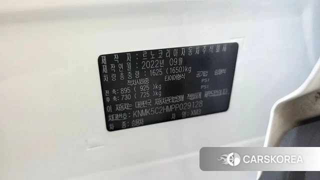 Renault Korea (Samsung) XM3 id 4880648 из Кореи 22