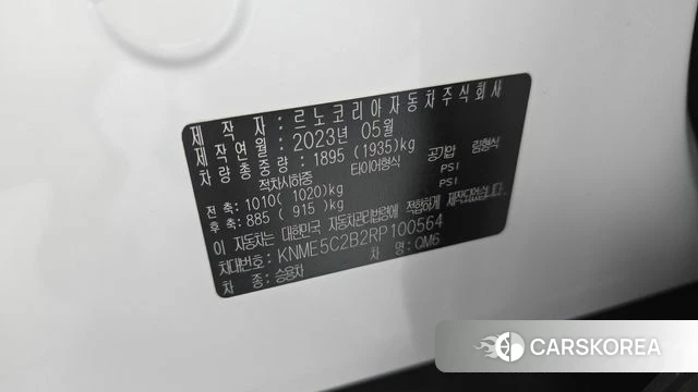 Renault Korea (Samsung) The New QM6 id 4893455 из Кореи 22