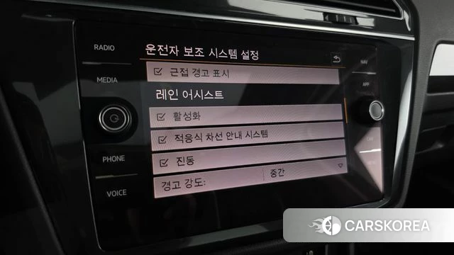 Volkswagen Tiguan second Generation id 4543655 из Кореи 22