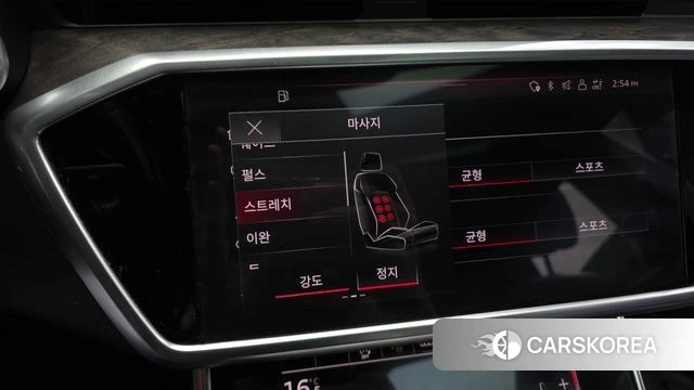 Audi A7 (4K) id 4593668 из Кореи 22