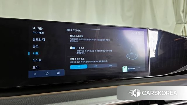 Hyundai Grandeur Hybrid (GN7) id 4315562 из Кореи 22