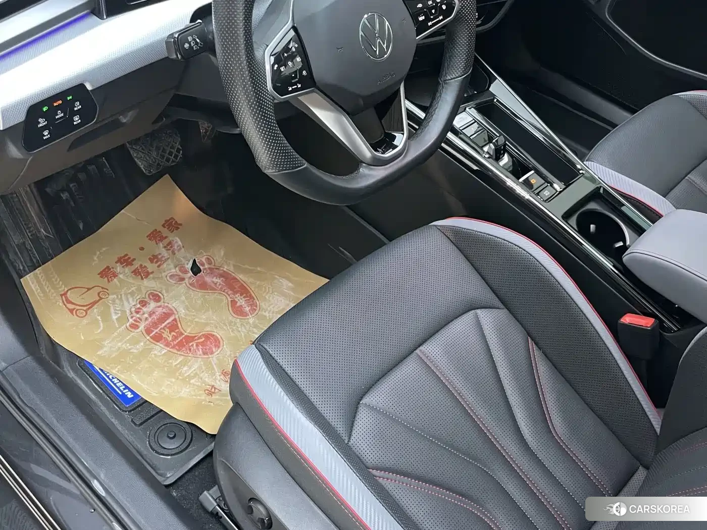Volkswagen Lamando id 4653807 из Китая 22