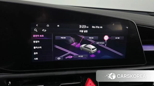 Kia Di Ol Nu Niro id 4715210 из Кореи 22