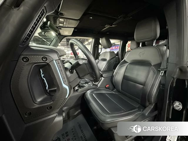 Ford Lie Ma id 4190505 из Китая 22