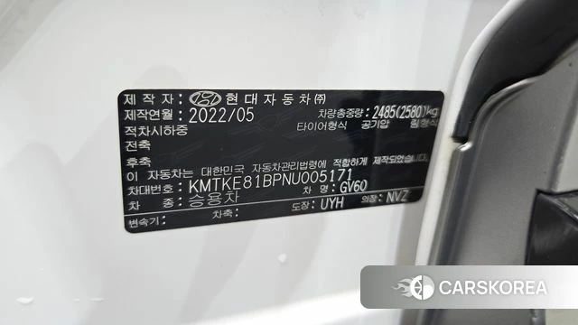 Genesis GV60 id 4561522 из Кореи 22