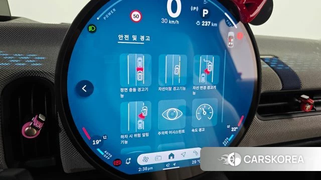Mini Cooper S 4th Generation id 4630075 из Кореи 22