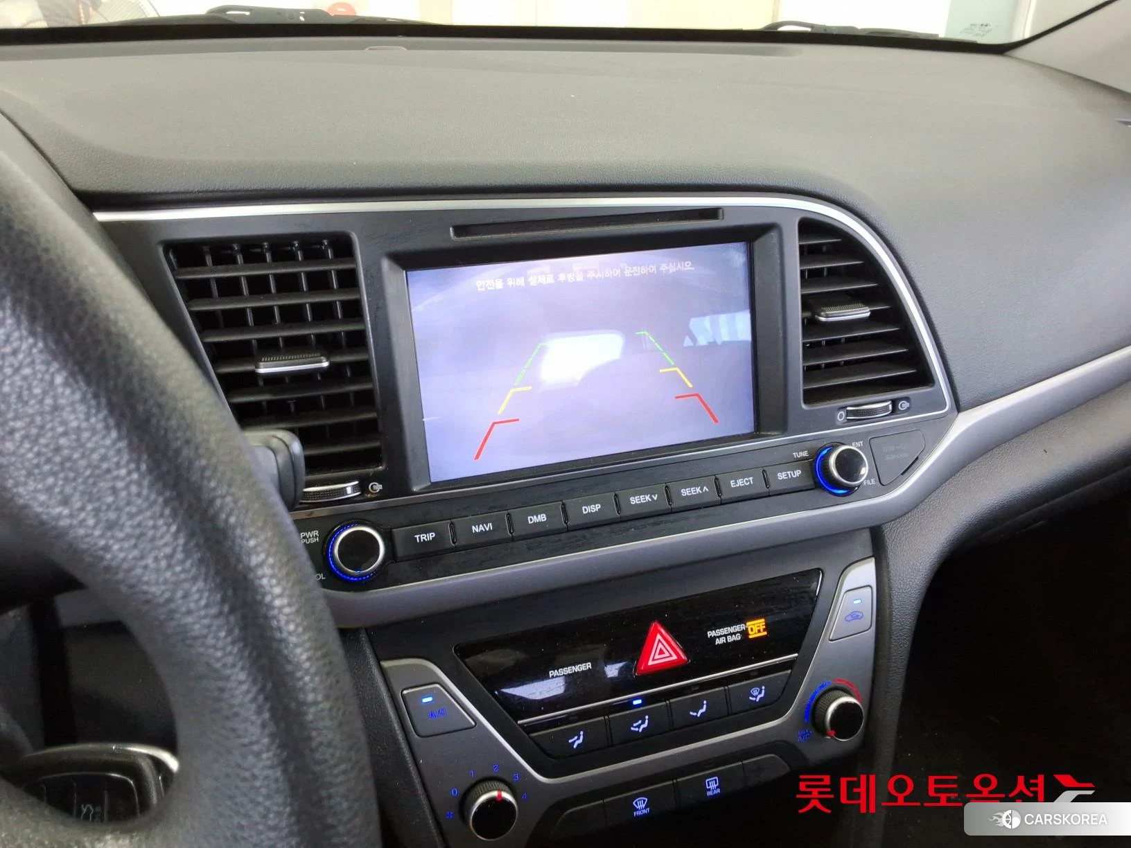 Hyundai Avante id 4504398 из Кореи 22