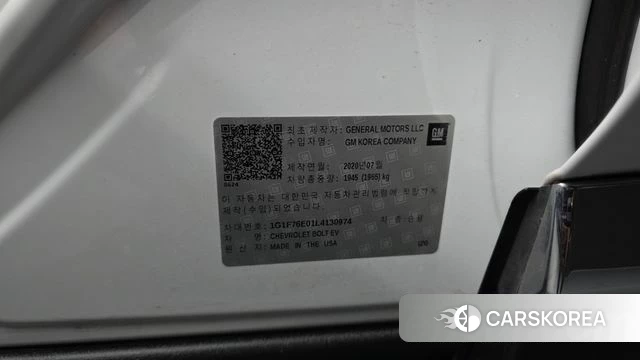 Chevrolet (GM Daewoo) Bolt EV id 4637297 из Кореи 22