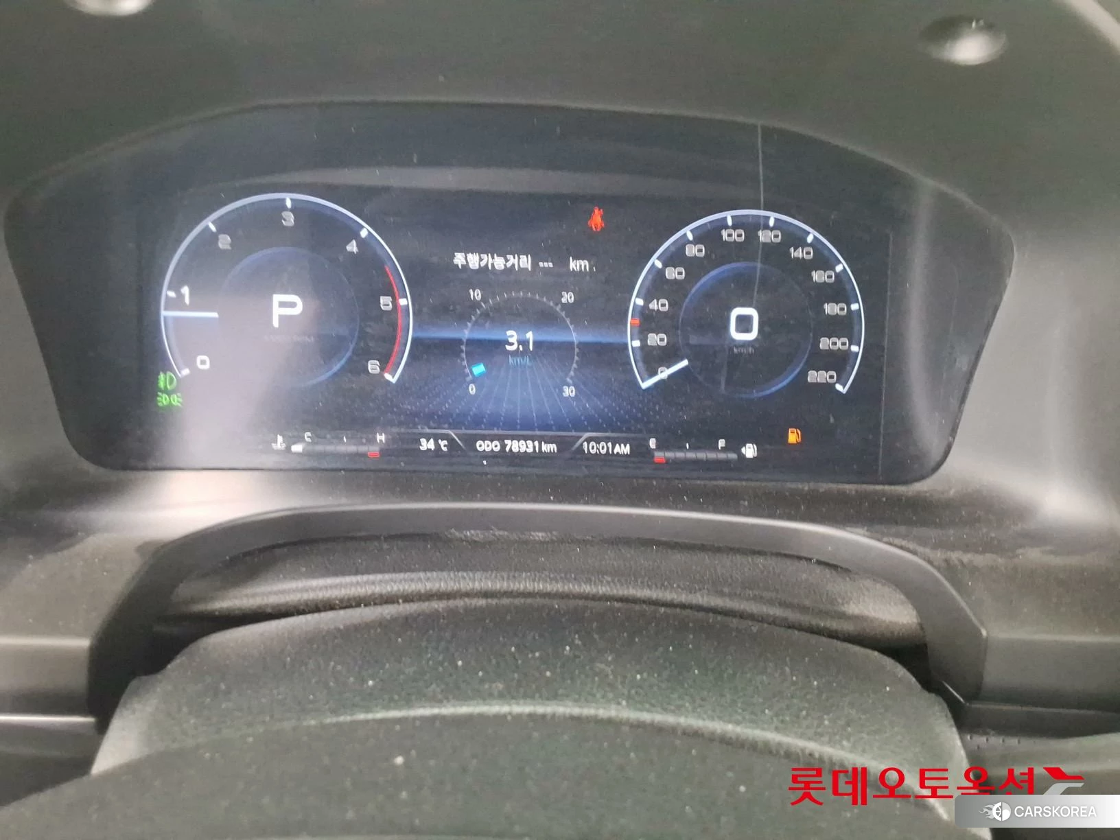 SsangYong Rexton Sports id 4664354 из Кореи 22
