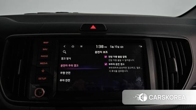 Kia The New Kia Ray id 4329694 из Кореи 22