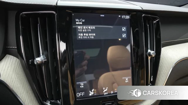 Volvo XC60 second Generation id 4196594 из Кореи 22