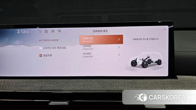 Genesis GV80 id 4893068 из Кореи 22