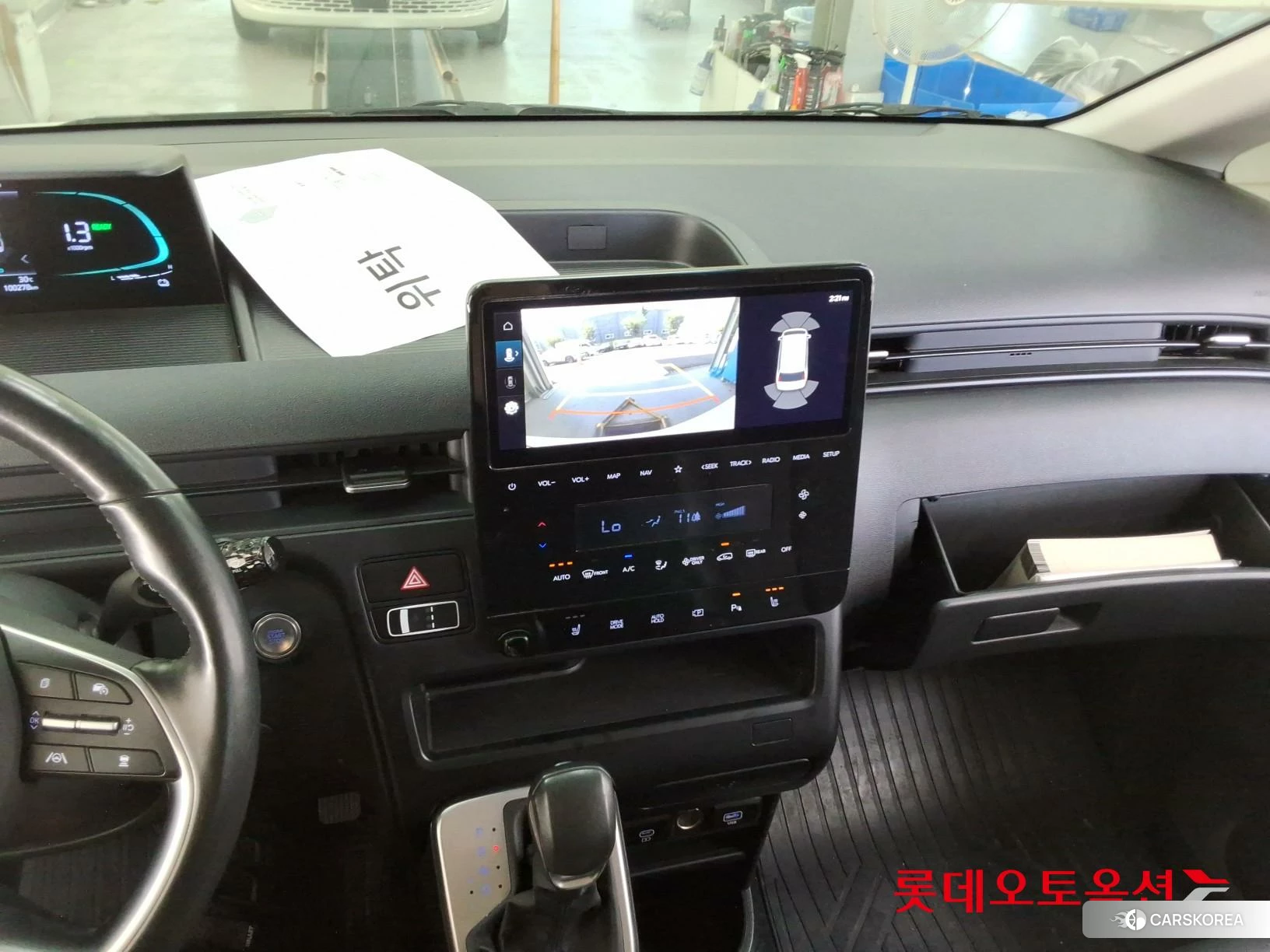 Hyundai Staria Hybrid id 4902398 из Кореи 22