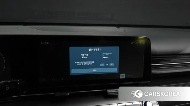 Hyundai Kona (SX2) id 4267156 из Кореи 22