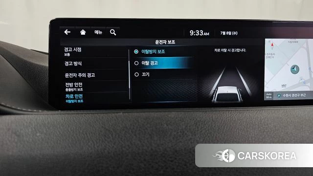 Genesis G80 (RG3) id 4560962 из Кореи 22