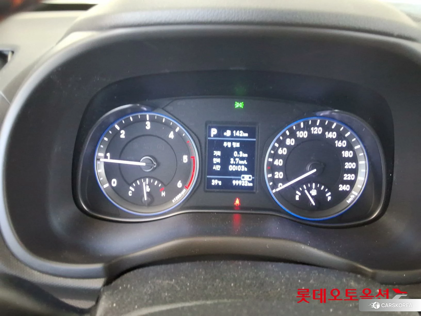 Hyundai Kona id 4679319 из Кореи 22