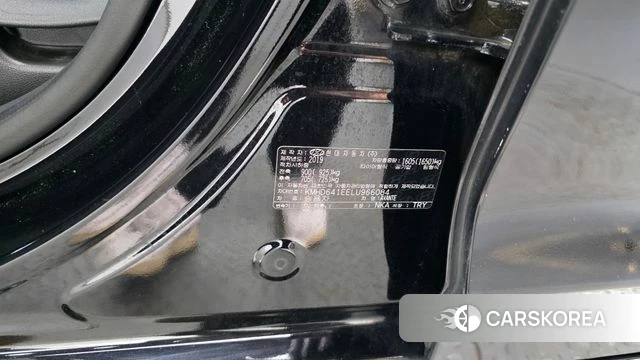 Hyundai The New Avante AD id 4403140 из Кореи 22