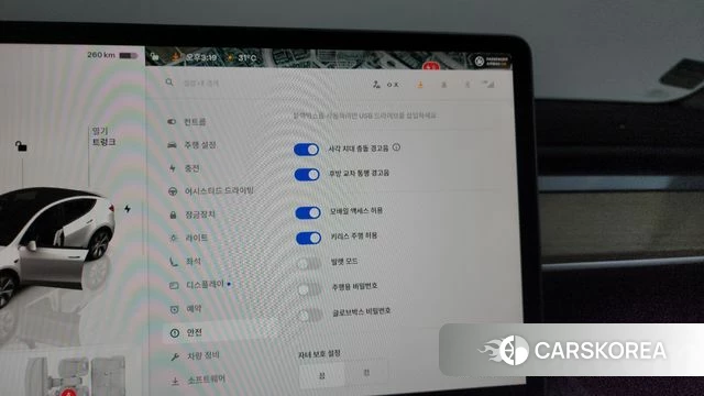 Tesla Model Y id 4640489 из Кореи 22