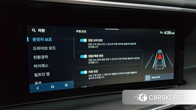 Hyundai Palisade (LX3) id 4427159 из Кореи 22