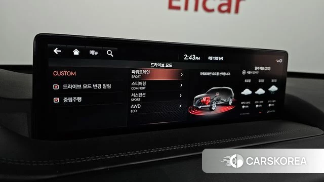 Genesis GV80 id 4691941 из Кореи 22