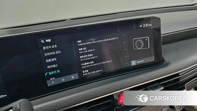 Kia The New K8 Hybrid id 4480164 из Кореи 22