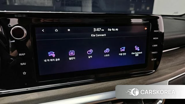 Kia K5 Hybrid 3rd Generation id 4410213 из Кореи 22