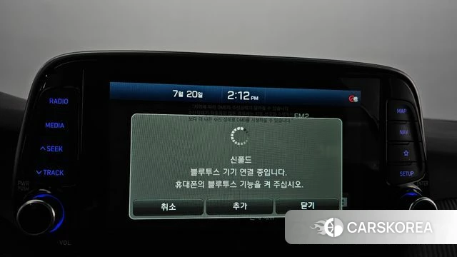 Hyundai All New Tucson id 4604495 из Кореи 22
