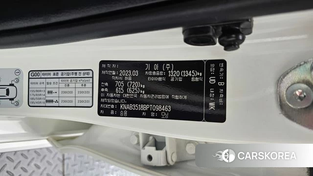 Kia Morning Urban (JA) id 4579607 из Кореи 22