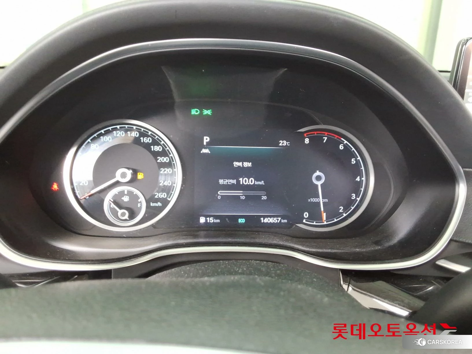 Hyundai G80 id 4289472 из Кореи 22