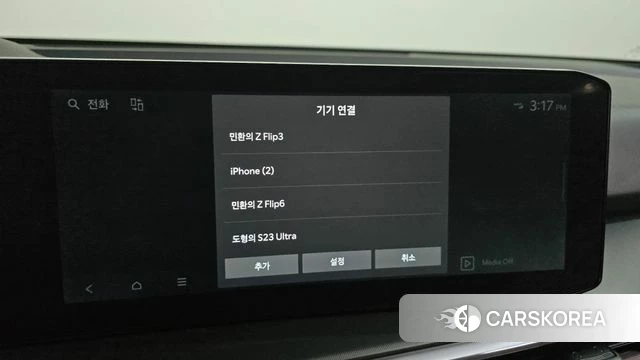 Kia The New Sorento 4th Generation id 4523639 из Кореи 22