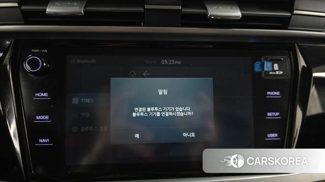 Ssangyong Beautiful Korando id 4268825 из Кореи 22