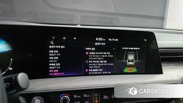 Kia K8 Hybrid id 4774875 из Кореи 22