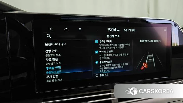 Hyundai The New Grandeur IG Hybrid id 4401754 из Кореи 22