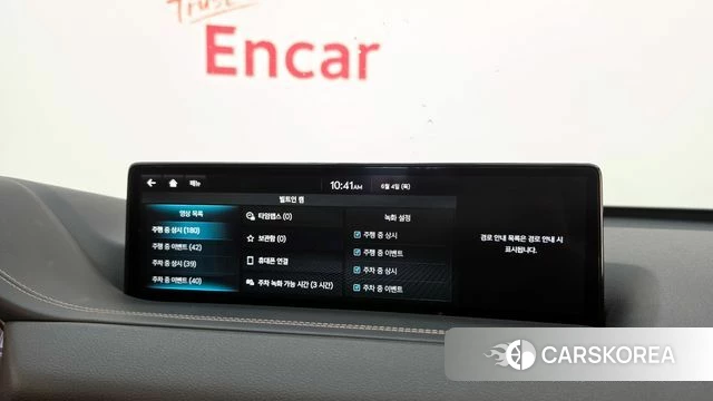 Genesis GV80 id 4408556 из Кореи 22