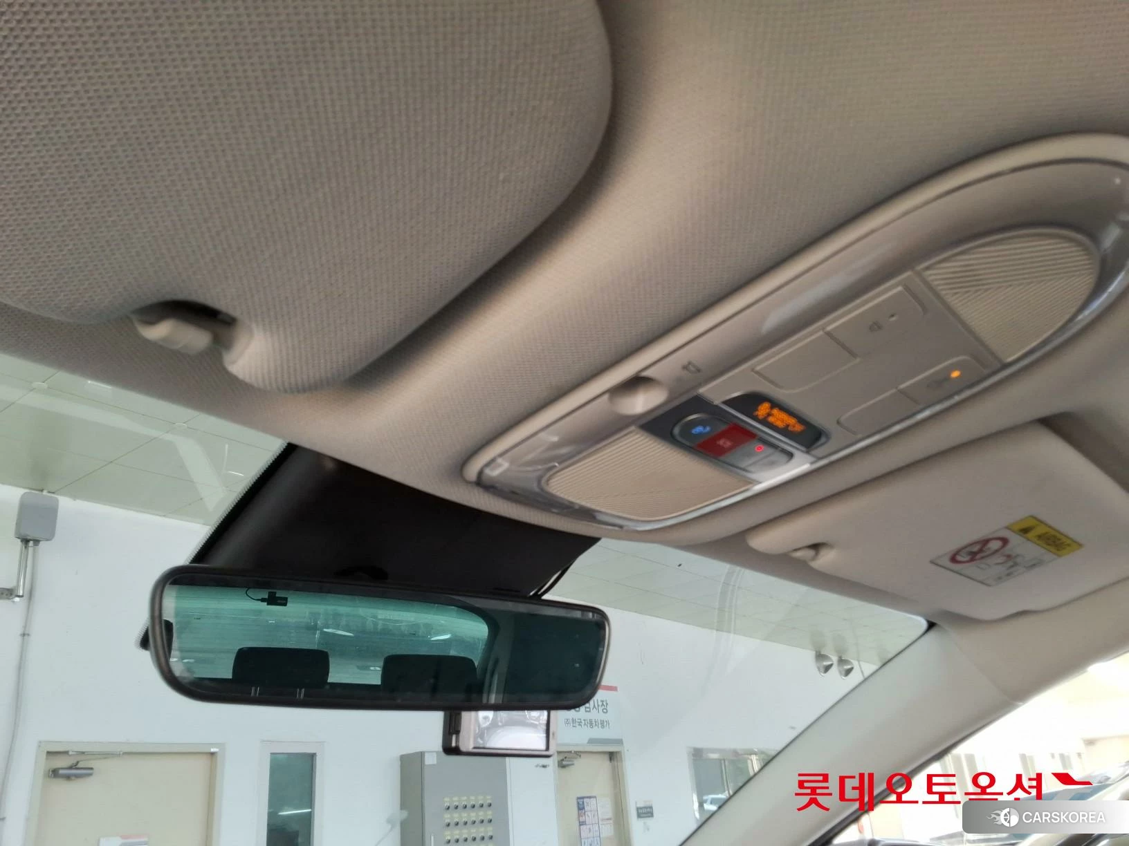 Hyundai IONIQ 5 id 3882111 из Кореи 22