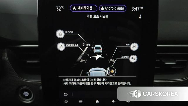 Renault Korea (Samsung) XM3 id 4560889 из Кореи 22