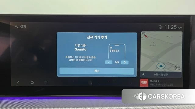 Hyundai Sonata D Edge (DN8) id 4427871 из Кореи 22
