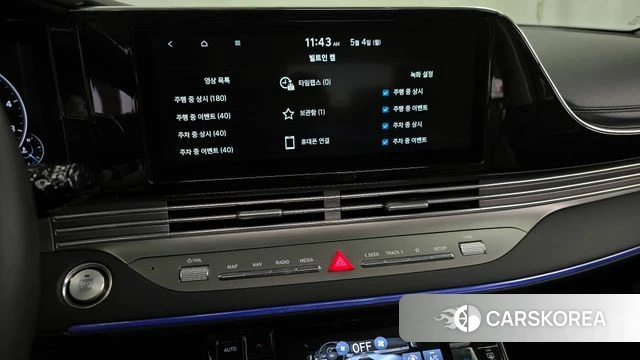 Hyundai The New Grandeur IG id 4267382 из Кореи 22