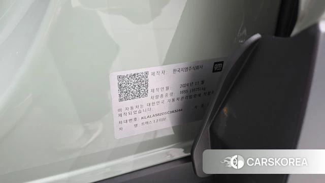 Chevrolet (GM Daewoo) Trax Crossover id 4757196 из Кореи 22