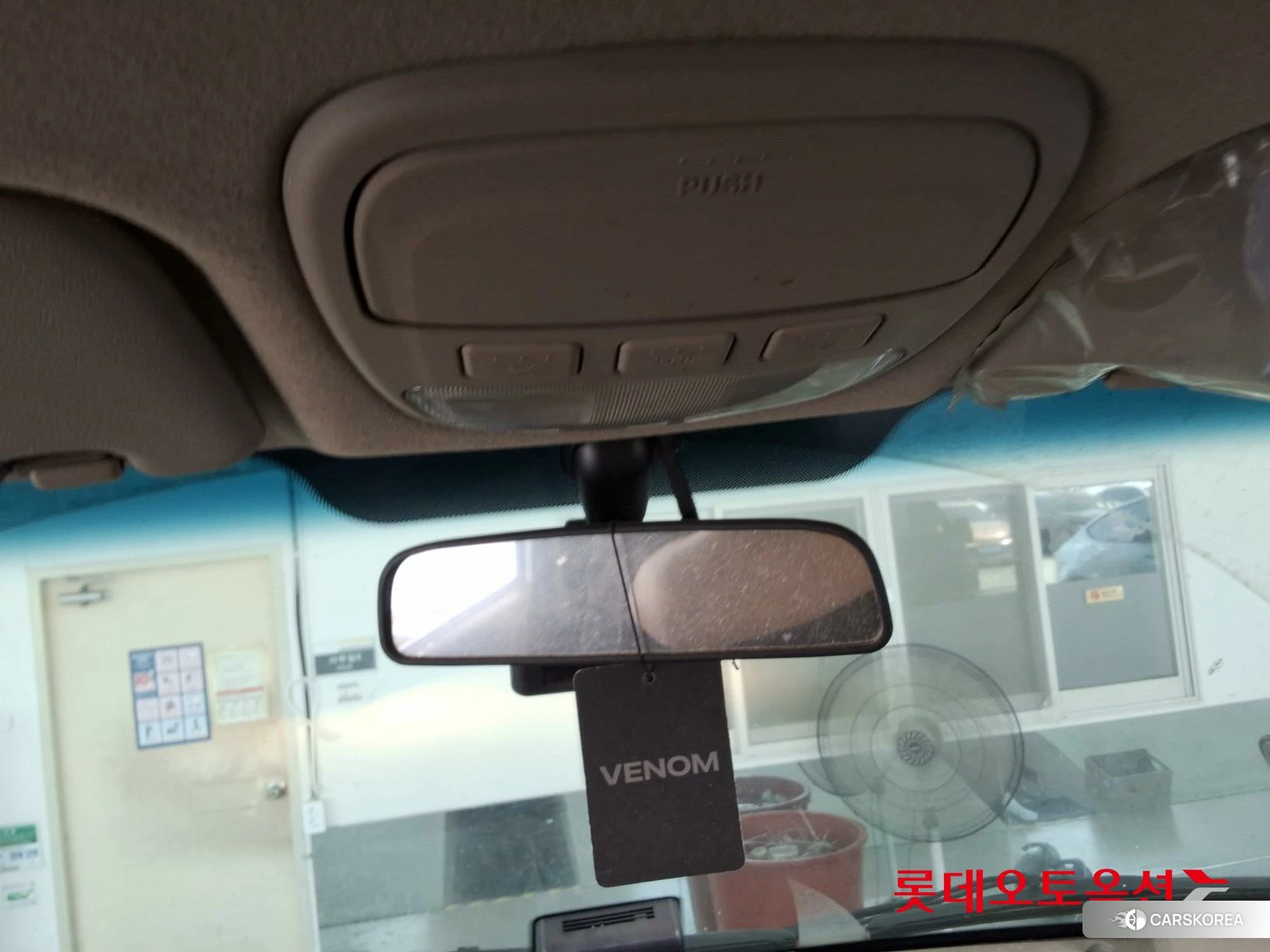 Hyundai Porter II id 4909218 из Кореи 22