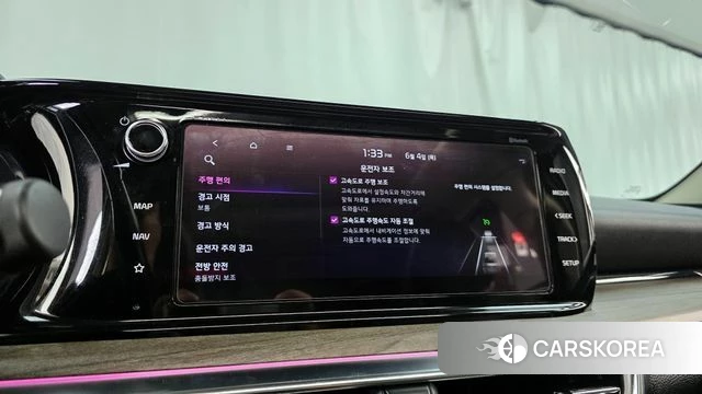 Kia K5 3rd generation id 4410094 из Кореи 22
