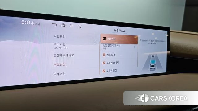 Genesis G80 (RG3) id 4834312 из Кореи 22