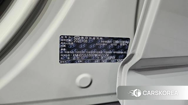 Hyundai Casper id 4500467 из Кореи 22