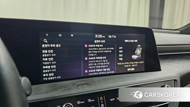 Kia K8 Hybrid id 4871118 из Кореи 22