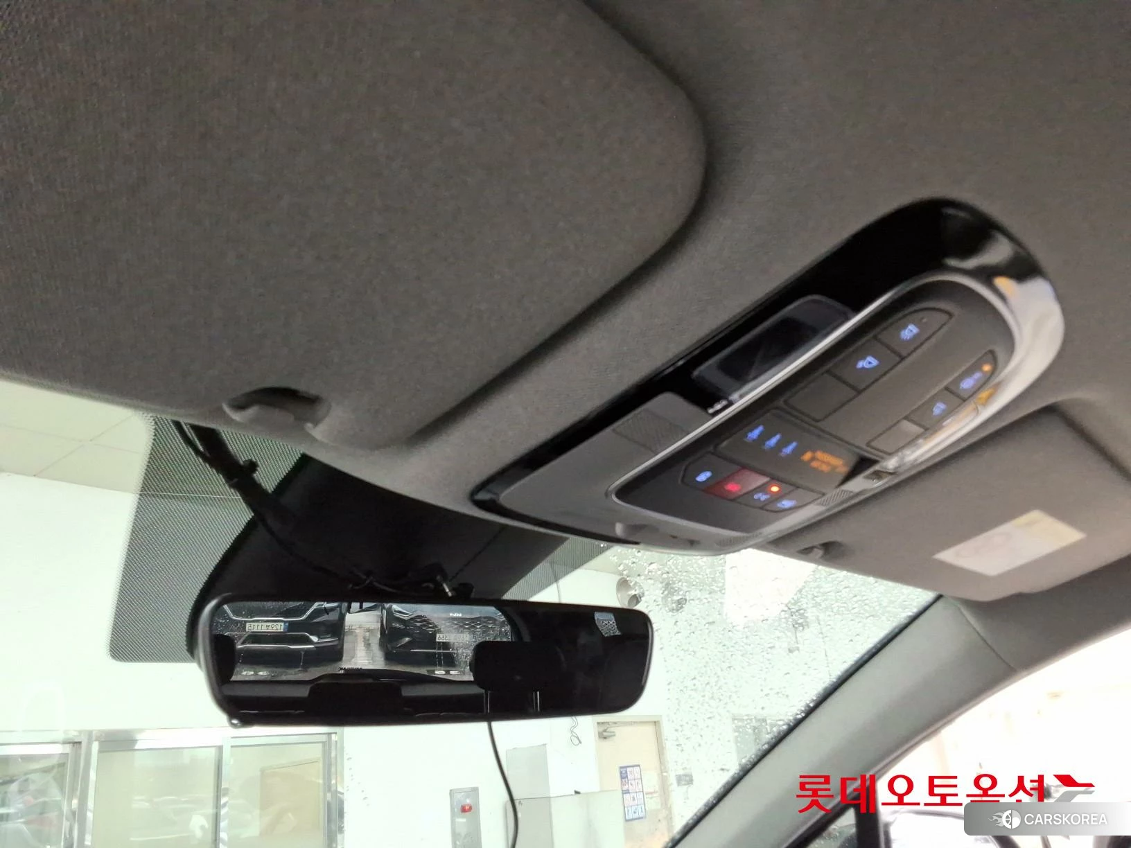 Hyundai Santa Fe Hybrid id 4352354 из Кореи 20